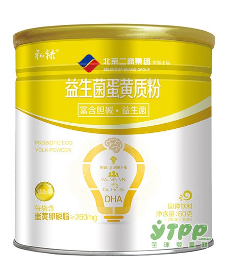 宝宝健康食品我们只选私禄   大企业出品更值得信赖