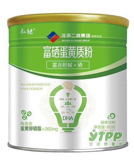宝宝健康食品我们只选私禄   大企业出品更值得信赖