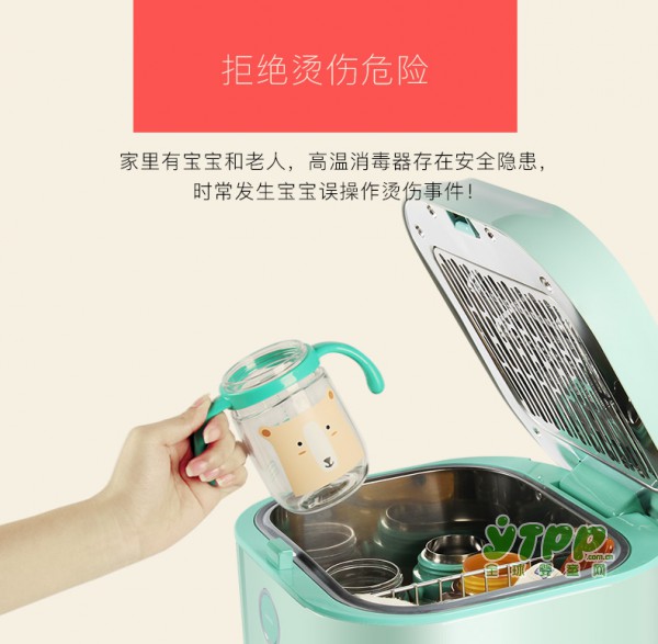 babycare紫外线奶瓶消毒器  更科学更安全更广泛的多功能消毒器