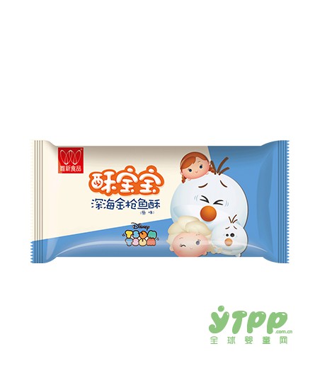 宝宝总这样妈妈很心塞    酥宝宝对付宝宝不吃饭的明智之选