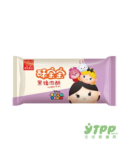宝宝总这样妈妈很心塞    酥宝宝对付宝宝不吃饭的明智之选