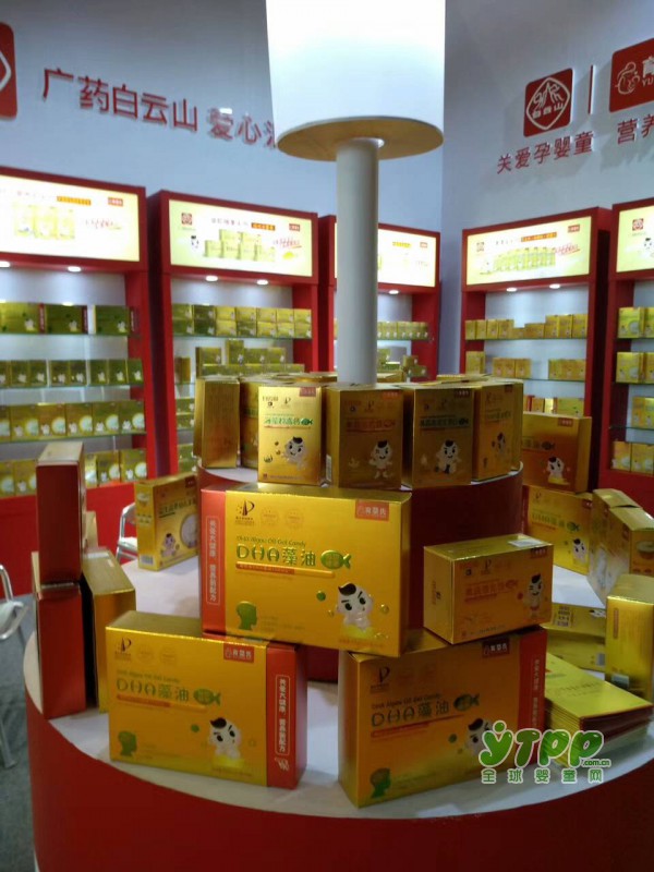99.99%的母婴店都在卖它  其实盈利就是这么的简单，只要你有它