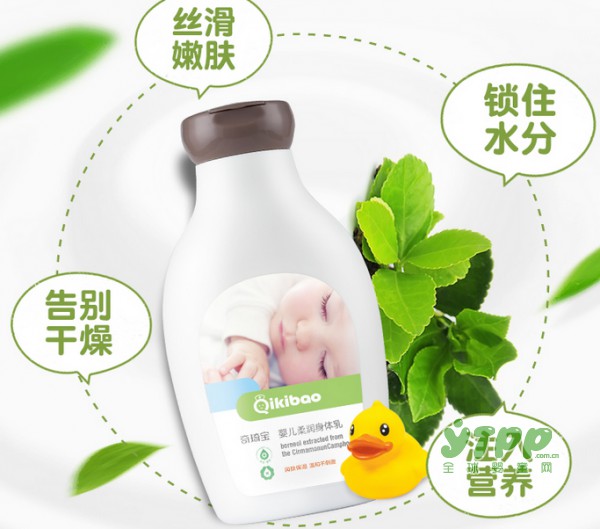 夏秋交换季节 宝宝的护肤品你选对了吗