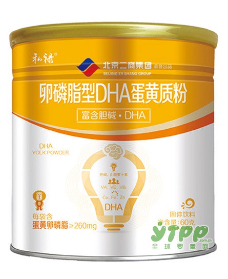 适合孕妇以及婴幼儿食用的营养品  私禄母婴营养品·好营养·好健康