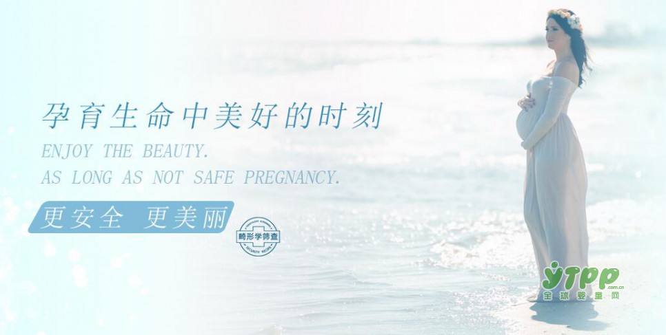欧维尔母婴护肤品牌  有什么不一样？