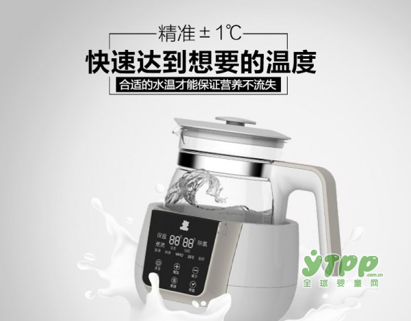 小白熊智能调奶器 24小时恒温 精致快速达到想要的温度