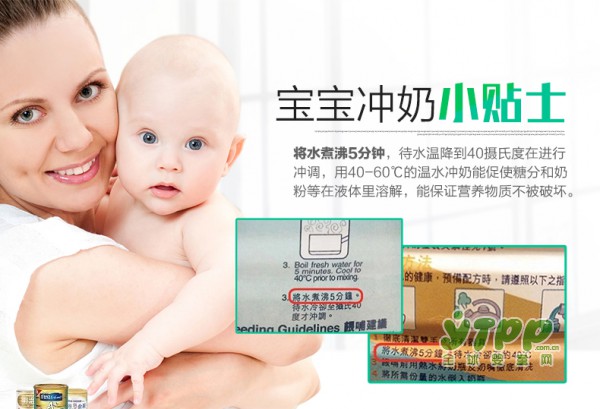 小白熊智能调奶器 24小时恒温 精致快速达到想要的温度