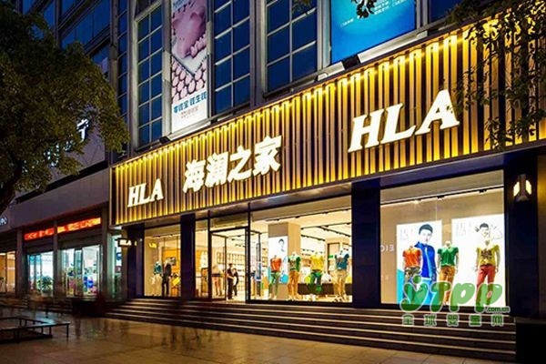 海澜之家计划孵化适合不同年龄及需求层次的多元化新品牌