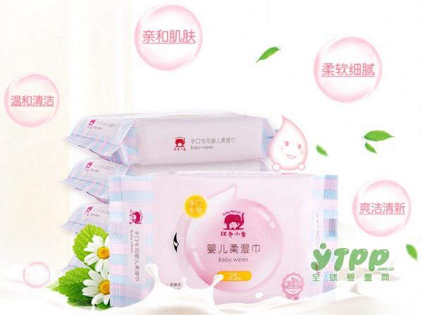 怎么给宝宝挑选手口湿巾 应选择对口腔黏膜无刺激的手口湿巾