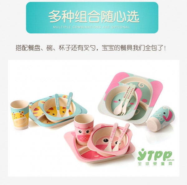 宝宝不爱吃饭怎么办 一款风靡欧美的儿童餐具 让孩子从此爱上吃饭！