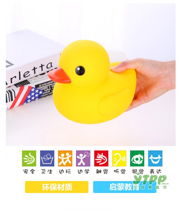 就是这个周末  让我们带着卡趣大黄鸭去游泳吧