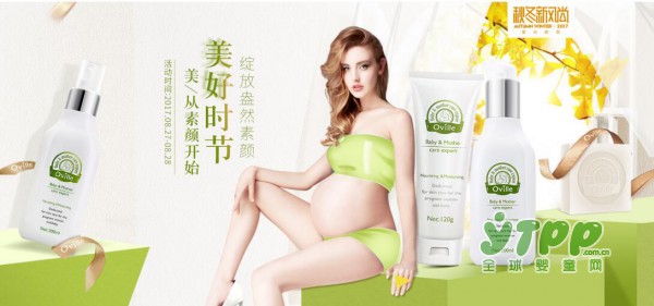 七夕节的礼物欧维尔给你准备好了   这份好礼还满意吗