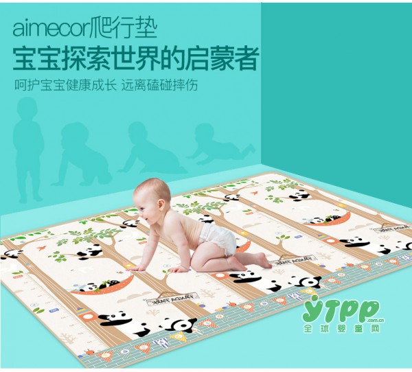 除了颜值 我们更关注健康 爱萌Aimecor宝宝爬行垫秀出纯真童年