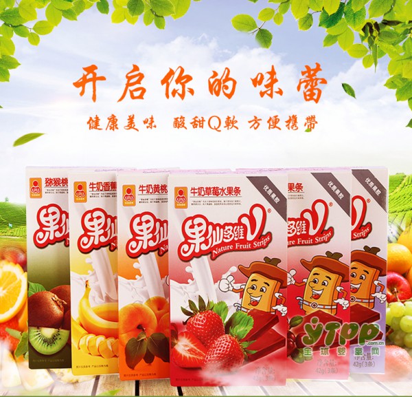 果仙多维宝宝磨牙果肉条 健康美味 开启宝宝的味蕾