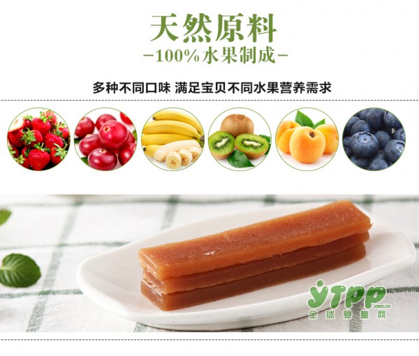 果仙多维宝宝磨牙果肉条 健康美味 开启宝宝的味蕾