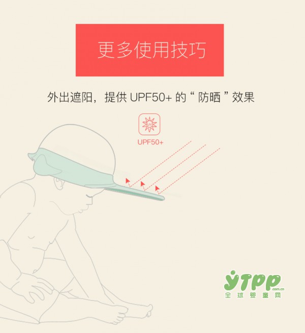 宝宝不肯洗头怎么办  让它帮你轻松搞定宝宝洗头难的问题