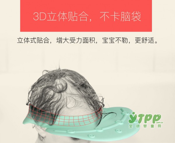 宝宝不肯洗头怎么办  让它帮你轻松搞定宝宝洗头难的问题