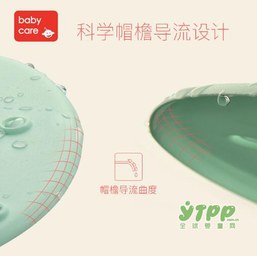 宝宝不肯洗头怎么办  让它帮你轻松搞定宝宝洗头难的问题