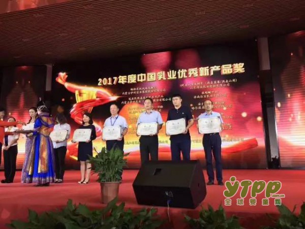 太子乐乳业最新事件：旗下安美全家营养奶粉摘得本年度“中国乳业优秀新产品奖”