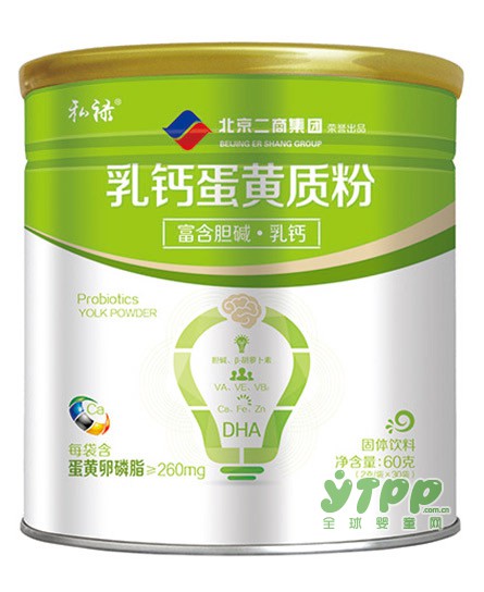 小小益生菌大大的作用  私禄益生菌蛋黄质粉调节肠胃更健康