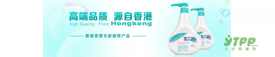 用心呵护·简单生活  布布宝贝为宝贝健康护航