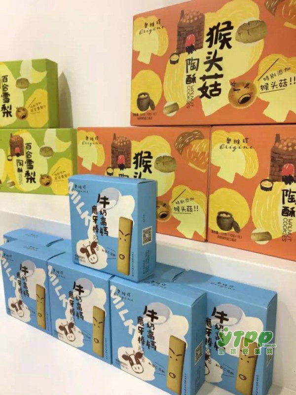 好立美带你回味：2017CBME婴童展  感谢关注我们的经销商们