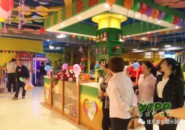 儿童乐园生意不够好   是不是这些地方出错了