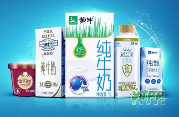 蒙牛旗下五款产品成为“金砖国家领导人厦门会晤指定产品