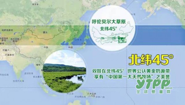 恭贺：双娃顺利通过国家配方奶粉注册