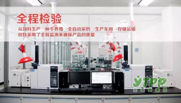 恭贺：双娃顺利通过国家配方奶粉注册