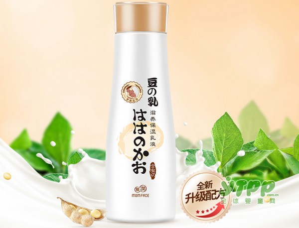 秋季孕妇用什么护肤品好 亲润怎么样