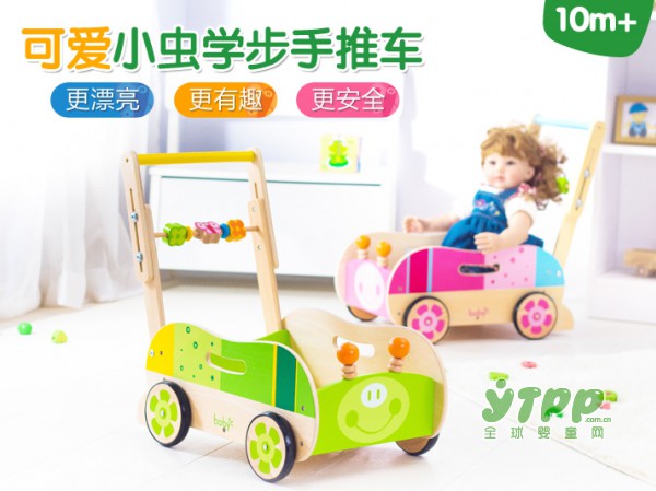 一款趣味的学步车 会让TA学步更有趣