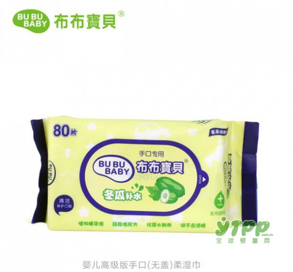宝宝湿巾哪个牌子好  布布宝贝婴儿湿巾更经得起考验