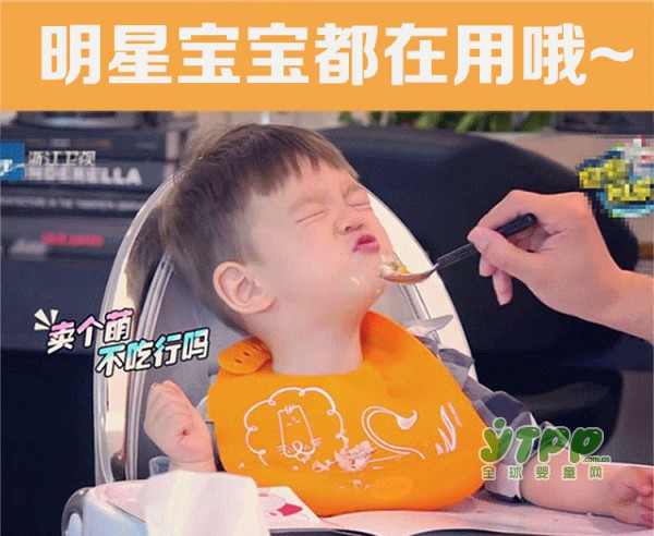 明星宝宝同款围兜 3D硅胶饭兜 儿童立体防水围兜
