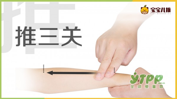 小儿秋季感冒怎么办？ 不妨试试小儿推拿