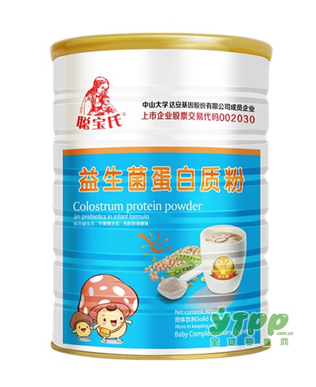 要想孩子长得高 补充蛋白质是关键 聪宝氏蛋白质粉为孩子的成长保驾护航