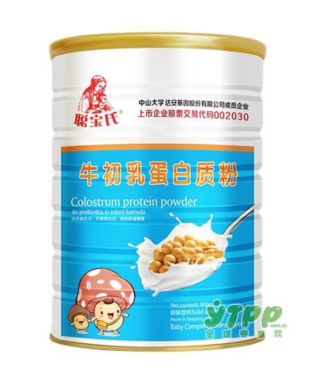 要想孩子长得高 补充蛋白质是关键 聪宝氏蛋白质粉为孩子的成长保驾护航