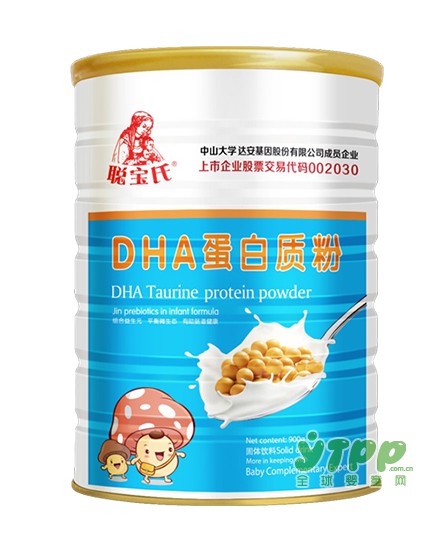 要想孩子长得高 补充蛋白质是关键 聪宝氏蛋白质粉为孩子的成长保驾护航
