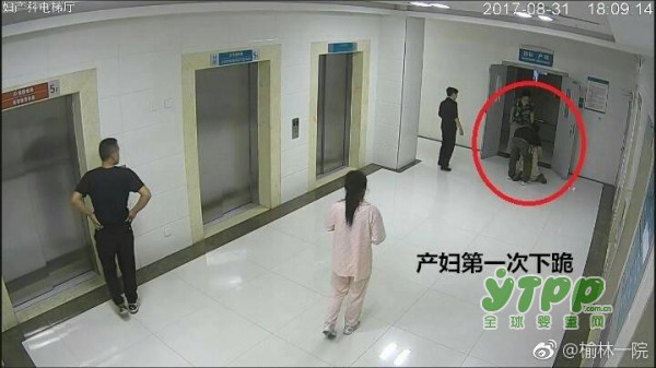 ​8·31产妇跳楼事件再次逆转：院方公布产妇下跪视频及《产妇住院知情同意书》签字情况
