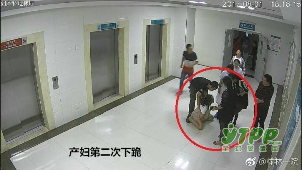 ​8·31产妇跳楼事件再次逆转：院方公布产妇下跪视频及《产妇住院知情同意书》签字情况