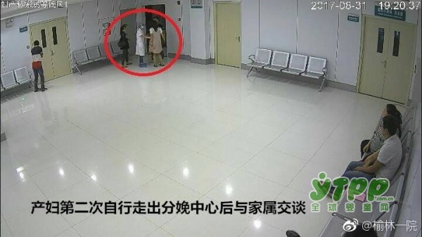 ​8·31产妇跳楼事件再次逆转：院方公布产妇下跪视频及《产妇住院知情同意书》签字情况