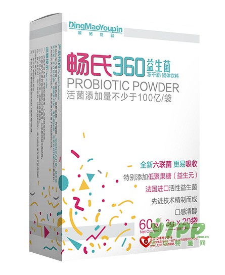 央视发声益生菌对人体有不可替代的作用  畅氏益生菌助力你健康成长