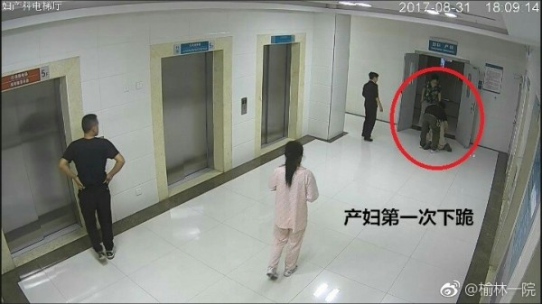 陕西待产孕妇跳楼事件引起社会关注  世界小姐张梓琳发微博呼吁尊重女性