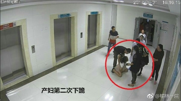 陕西待产孕妇跳楼事件引起社会关注  世界小姐张梓琳发微博呼吁尊重女性