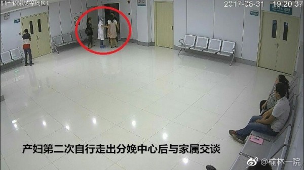 陕西待产孕妇跳楼事件引起社会关注  世界小姐张梓琳发微博呼吁尊重女性