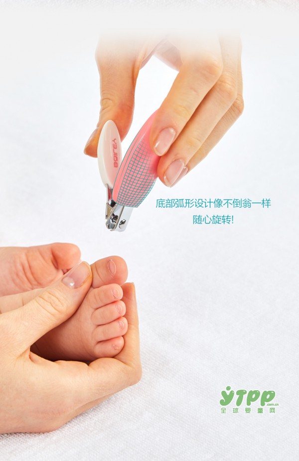 怎样给不同年龄段的宝宝修剪指甲