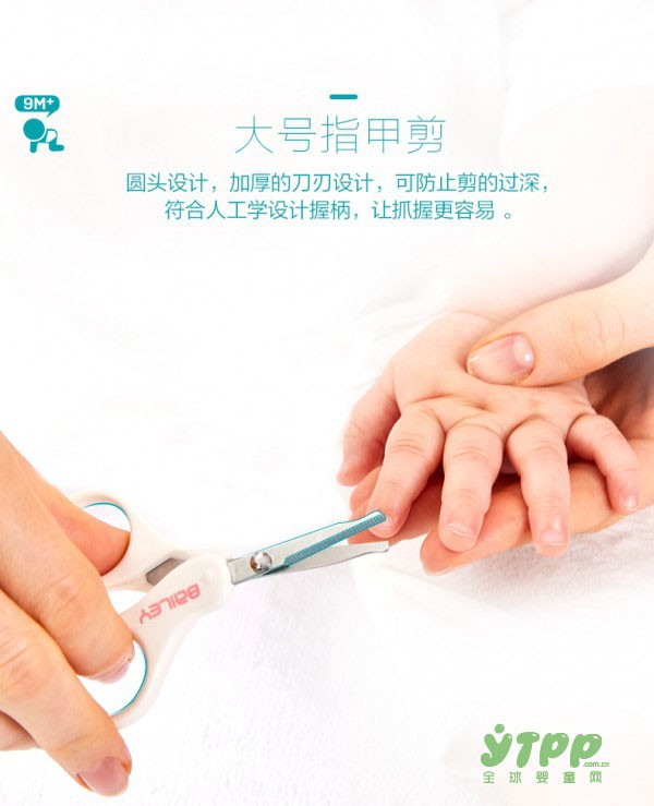 怎样给不同年龄段的宝宝修剪指甲