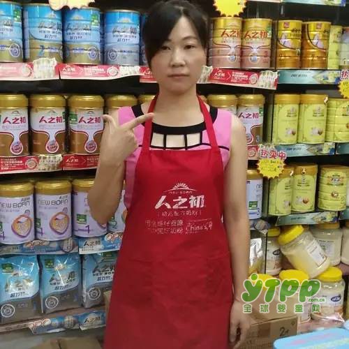 最美风景在一线 | 2017人之初最美营养顾问评选大赛