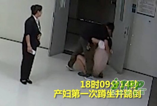 陕西产妇坠楼事件后续 愚昧的认知 陪葬的是一条生命