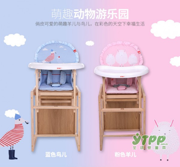 如何让宝宝爱上吃饭？  那就给宝贝准备一个平等的用餐氛围